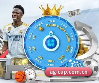 AG体育下载 APP 深度功能